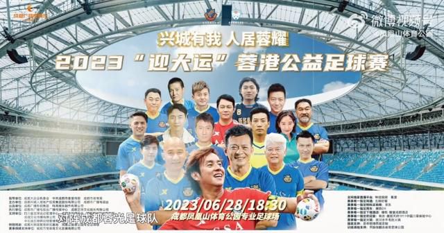在过去的3场比赛中我们已经丢了9个球。